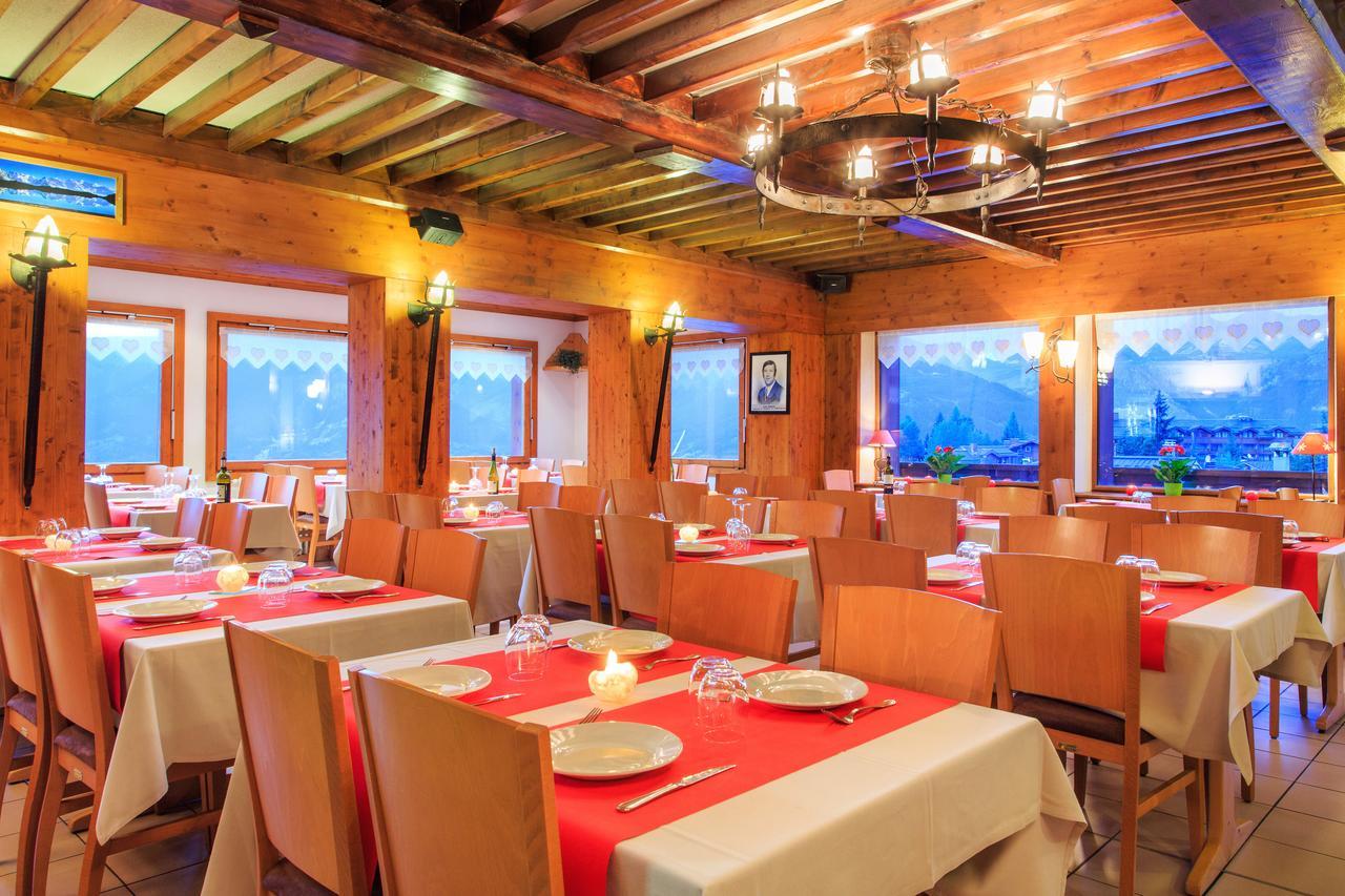 Club Blanche Neige 3* Courchevel